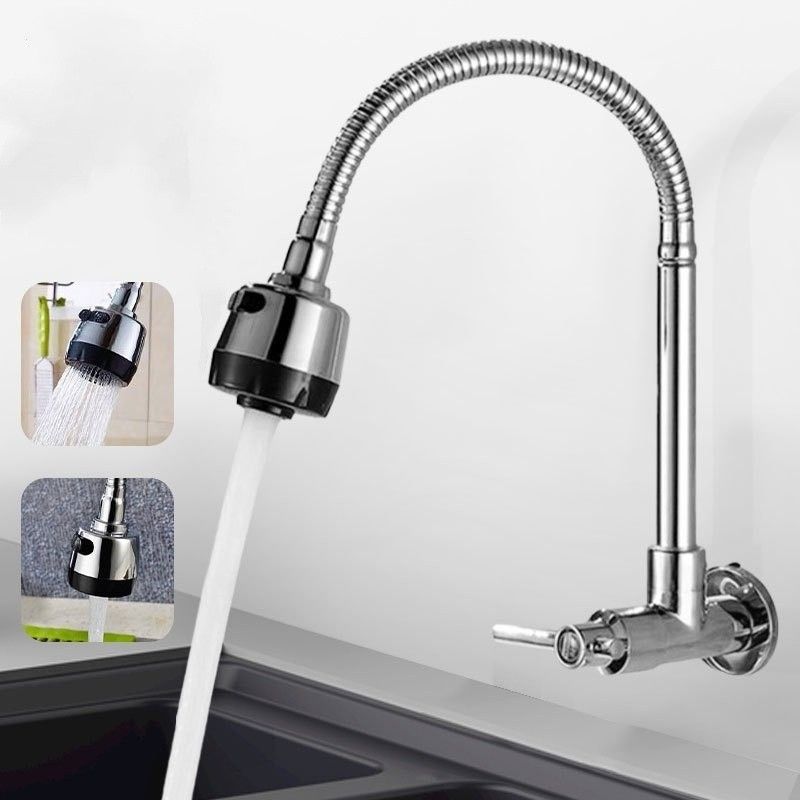 Bundle of 2 - 360° Flexible Faucet Neck & Stainless Steel Organizer Rack